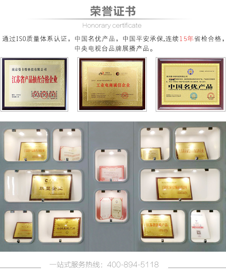 合肥預(yù)應(yīng)力錨具預(yù)應(yīng)力碳纖維布板服務(wù) (2)
