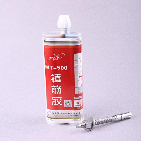 NJMKT膠粘模擴(kuò)底錨栓