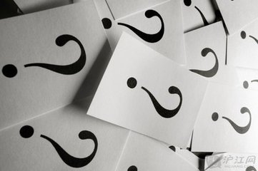 問(wèn)題