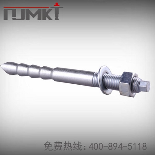 定型化學(xué)錨栓