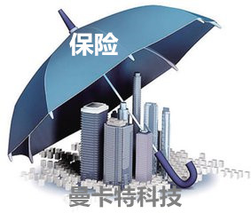 曼卡特碳纖維布保險(xiǎn)保障