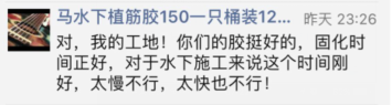 曼卡特贏得客戶贊譽(yù)