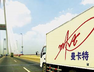 2020年加固形勢(shì)依然嚴(yán)峻