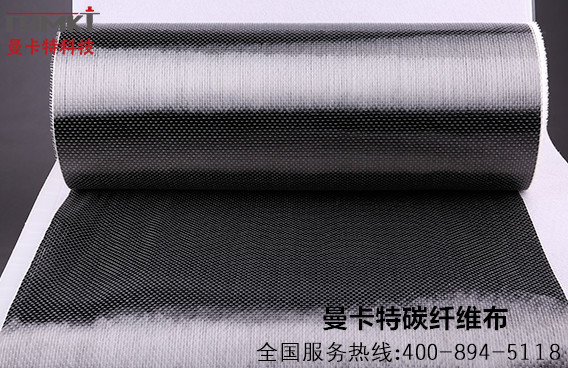 抗震加固碳纖維布