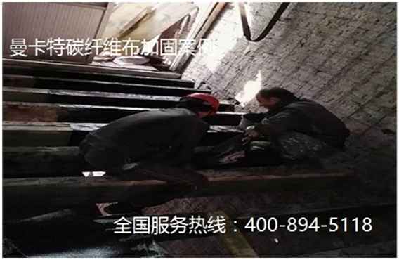 木結(jié)構(gòu)建筑加固可以用什么材料？
