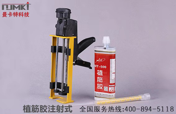 植筋膠為什么不凝固？
