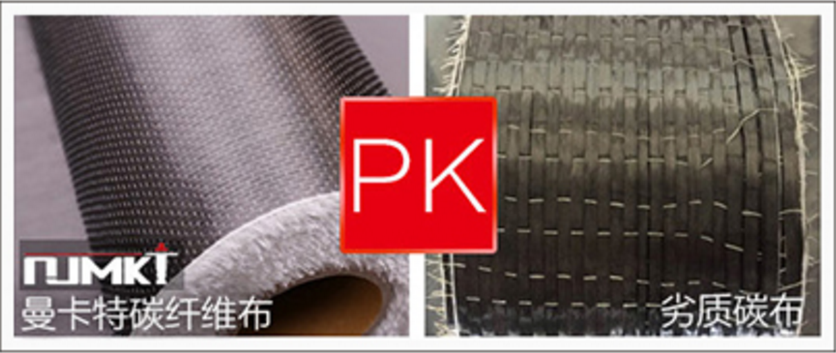 鋼結(jié)構(gòu)柱子加固用碳纖維布，事半功倍！