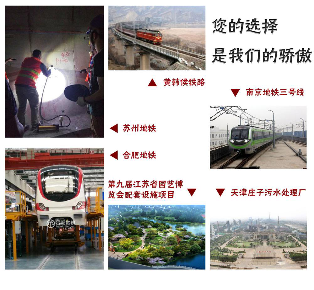 植筋膠加固時(shí)候，如果出現(xiàn)這些情況會(huì)影響加固質(zhì)量