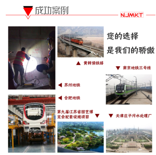 如何增強(qiáng)建筑加固植筋膠的高溫耐焊能力？