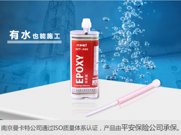 如何加固泳池？碳纖維布加固法可靠嗎？