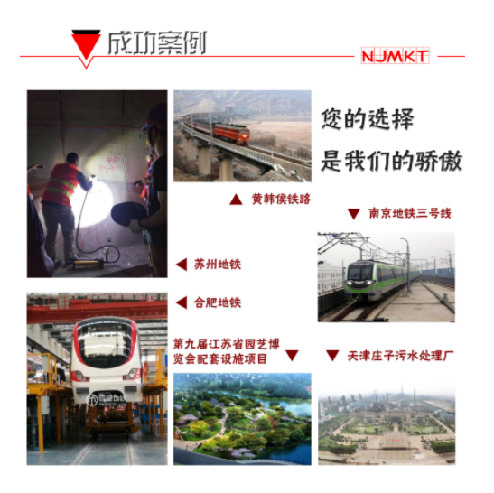 建筑加固采用植筋膠加固的時候，能不能直接焊接？