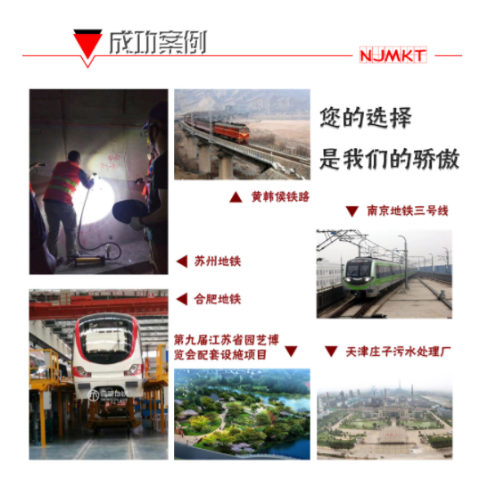 建筑加固時(shí)植筋膠很久都沒有凝固，是什么問題
