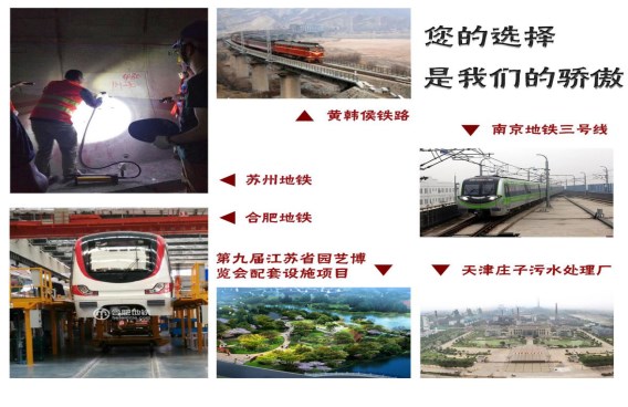 這些工程都在用，你約嗎？