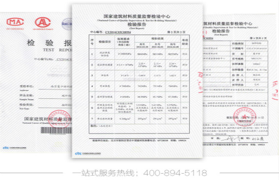 加固流程要有標準，碳布的選擇更要有標準！