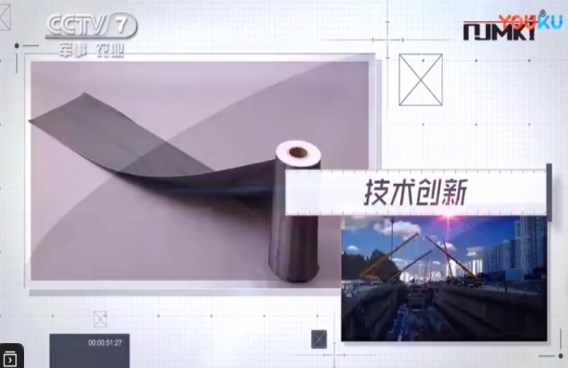 曼卡特3次獲央視欄目報(bào)道，中國(guó)核電指定使用產(chǎn)品！