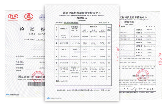 通過了嚴(yán)苛的《工程加固材料安全性鑒定技術(shù)規(guī)范》檢測！