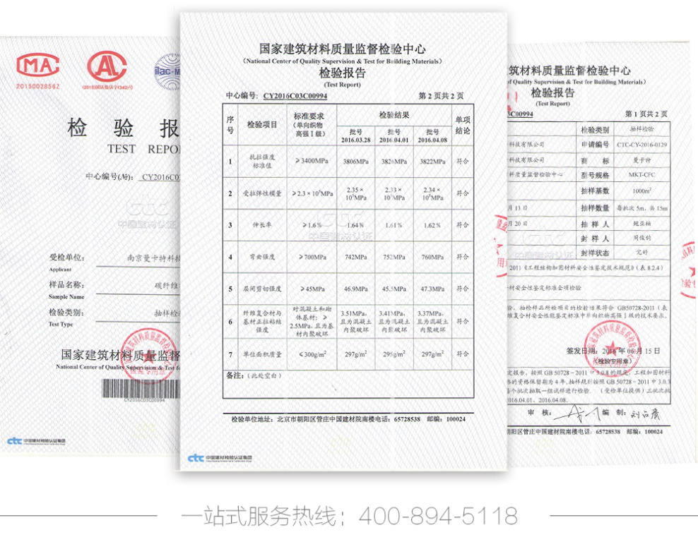 真的牛！這樣嚴(yán)苛的檢測(cè)都能通過(guò)！