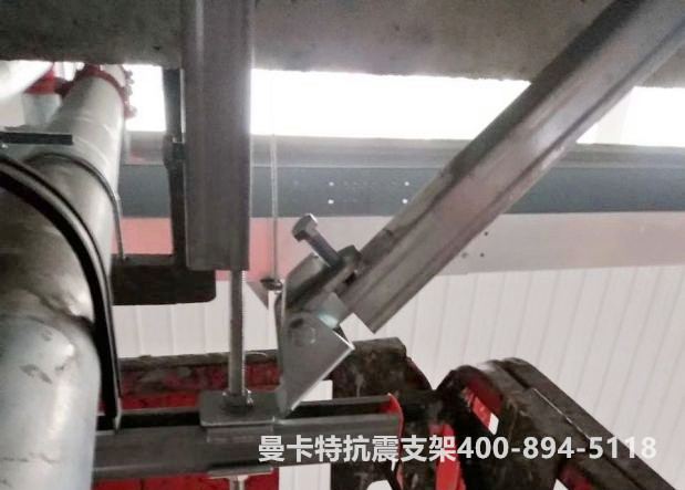曼卡特抗震支架，關(guān)注每一個(gè)施工細(xì)節(jié)！
