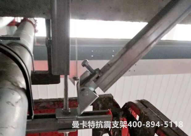曼卡特抗震支架，用專業(yè)讓您放心！