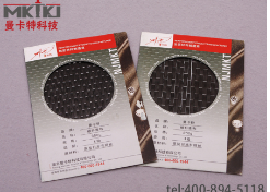 性能好、品質優(yōu)的曼卡特碳纖維布，可控制工程經費