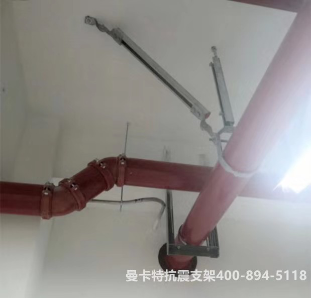 曼卡特抗震支架，用專業(yè)讓您放心！