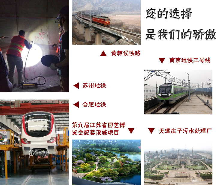 與曼卡特一起合作共贏！