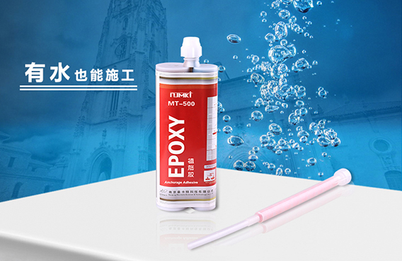 曼卡特植筋可以現(xiàn)場(chǎng)檢測(cè)抗拉強(qiáng)度！