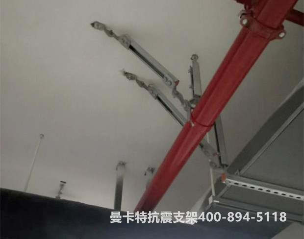 曼卡特抗震支架應(yīng)用實例！