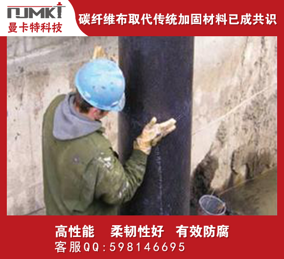 碳纖維布走俏加固市場的奧秘在哪里？