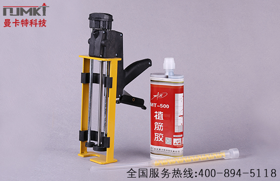 國產(chǎn)植筋膠和進(jìn)口植筋膠有何區(qū)別？植筋時要注意哪些？