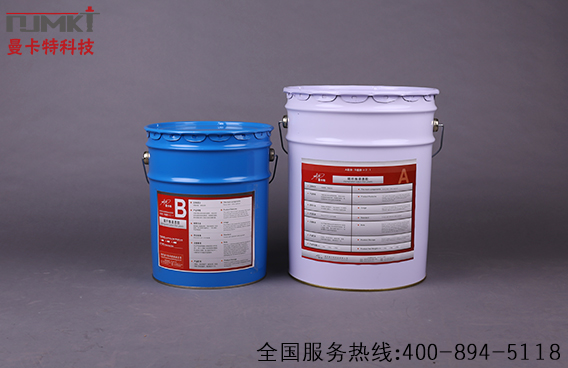 碳纖維布在施工中要注意哪些點？