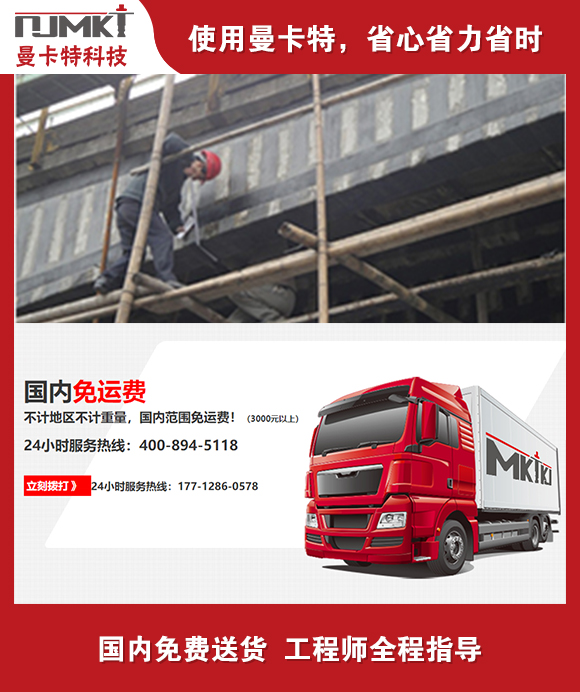 什么牌子碳纖維布好？
