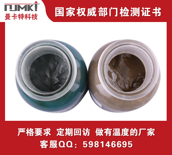 曼卡特膠黏劑粘鋼膠粘黏的不僅是產(chǎn)品，更有我們的溫度