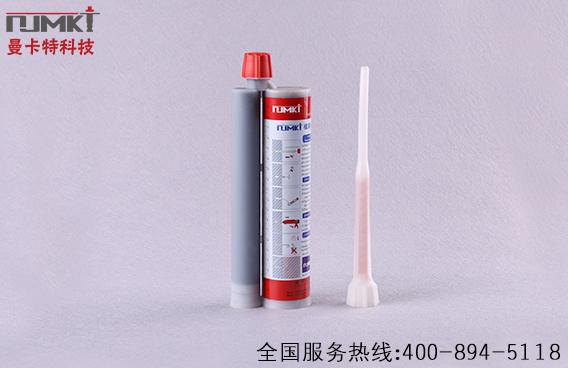 植筋膠和化學(xué)錨栓可以相互替代嗎？