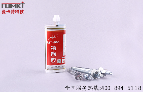 植筋膠有哪些特性你都知道嗎？