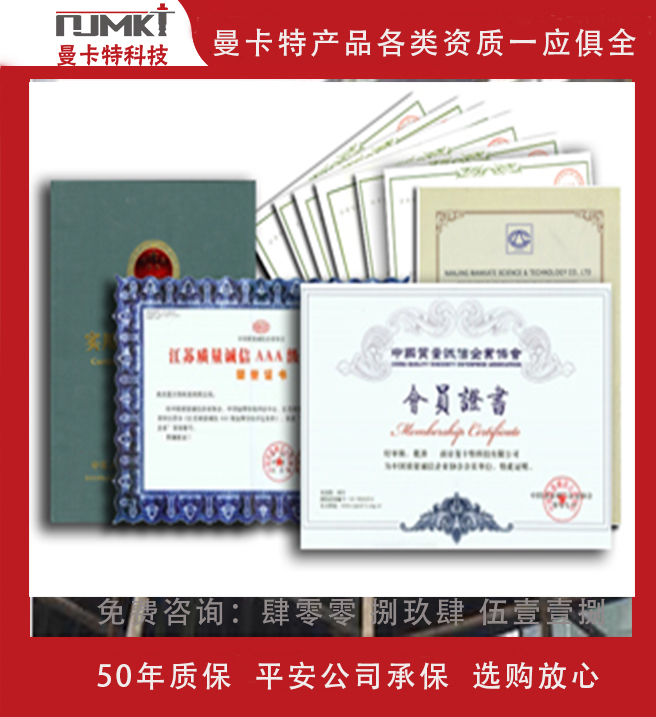 影響植筋加固效果的因素有哪些？