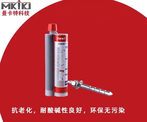 招教你看出誰才是好的植筋膠？