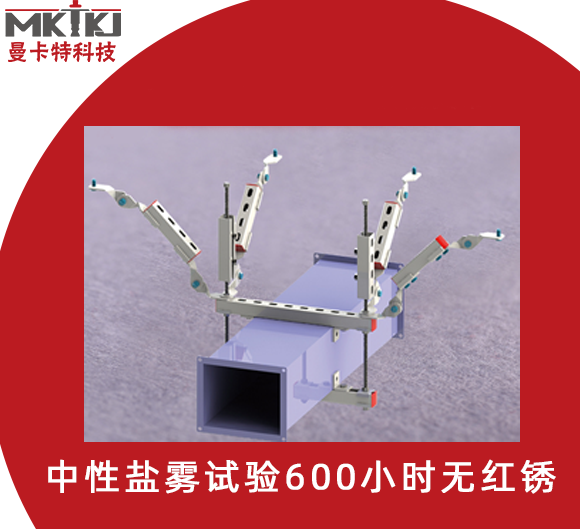 對于抗震支架的構(gòu)建也有相關(guān)的嚴(yán)格要求，主要有以下三點。