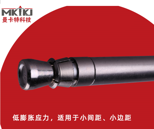 錨栓|錨栓等級_錨栓等級是越高越好嗎？