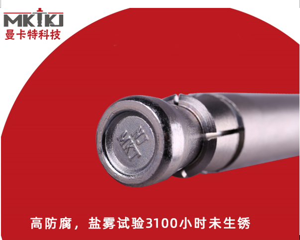 為啥錨栓會(huì)斷？可能是你忽略了這三個(gè)問題！