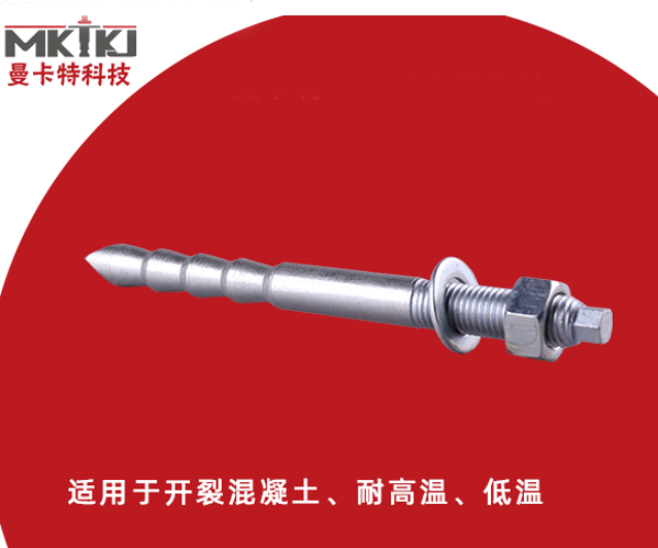 化學(xué)錨栓有必要進(jìn)行拉拔試驗嗎？