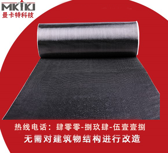 碳纖維布,碳纖維布抑制裂縫生長,碳纖維布可以抑制裂縫生長嗎？