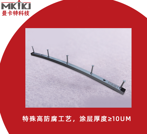 預(yù)埋槽道需要做哪些項(xiàng)目的檢測(cè)？