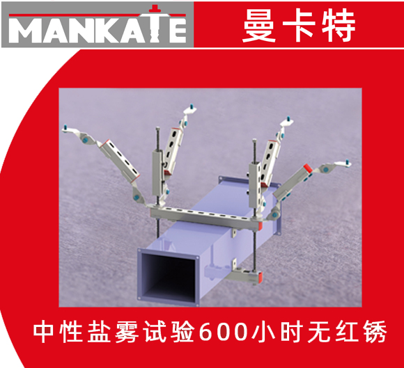 哪些配件是在安裝抗震支架時需要用到？