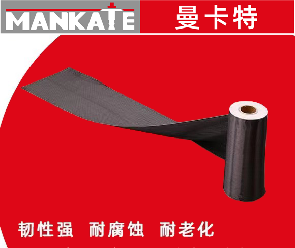 碳纖維布加固混凝土結(jié)構(gòu)的特點分析