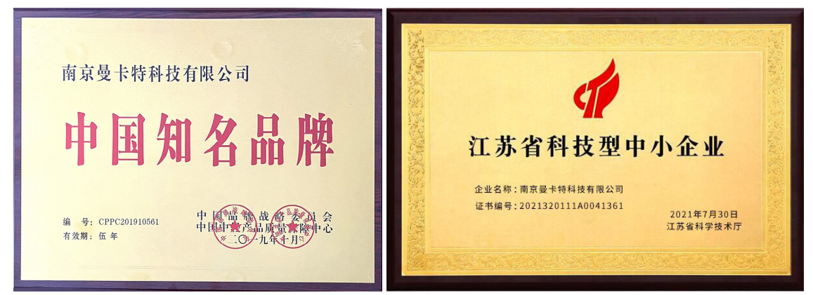 任重道遠(yuǎn)、開啟無(wú)限未來(lái)