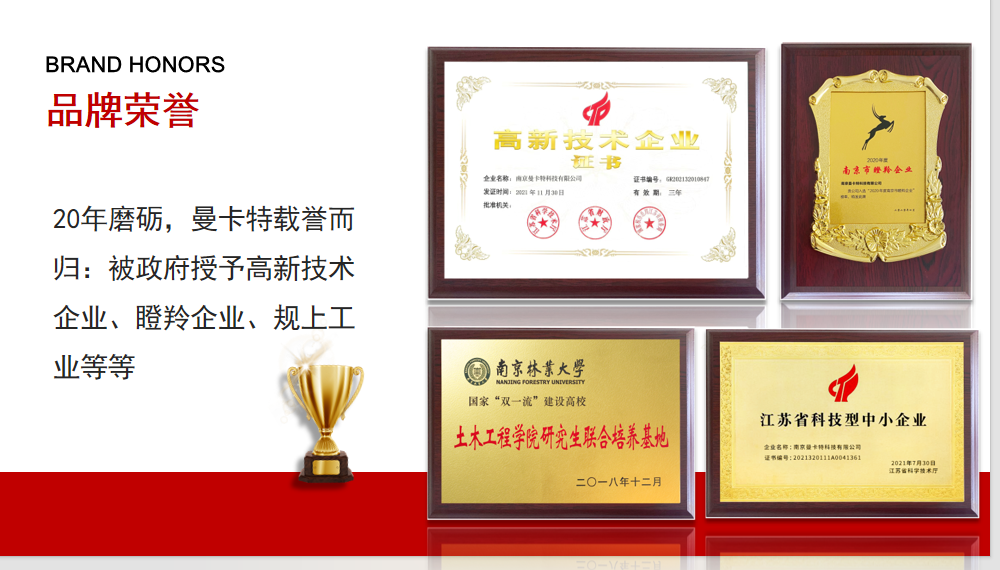 堅(jiān)守初心，追求卓越