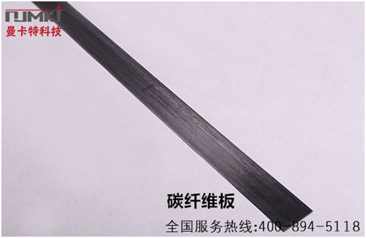 建筑工程中如何選擇碳纖維布和碳纖維板？