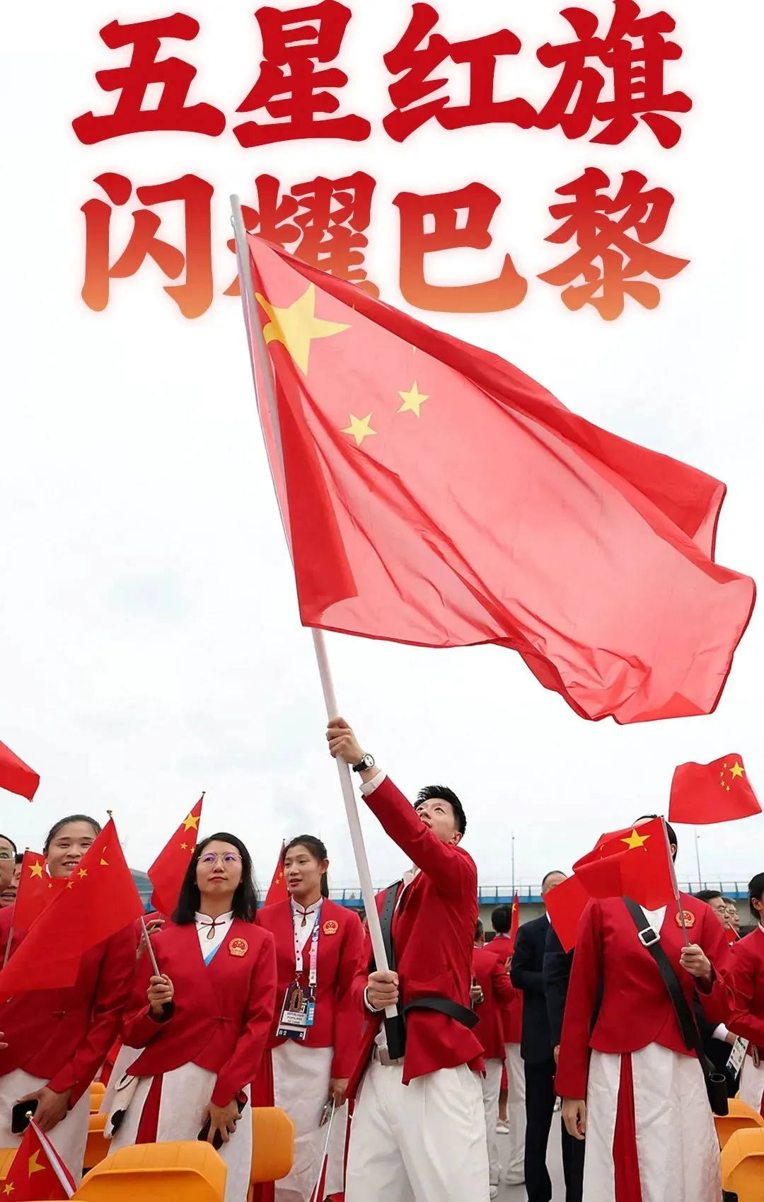 百年建筑奧運(yùn)遺產(chǎn)再利用，誰(shuí)是“幕后英雄”？