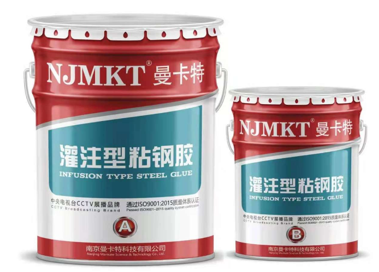 揭秘、植筋膠為什么不能當粘鋼膠使用？
